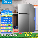 美的（Midea）112升  两门双开门双温小冰箱迷你家用宿舍租房灵活摆放节能低音深冷速冻 BCD-112CM