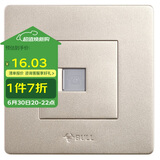 公牛墙壁插座 G07系列 一位电话插座 86型面板G07T101(U6)香槟金 暗装