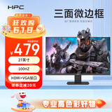 HPC办公显示器27英寸100Hz 低蓝光 微边框 99%sRGB广色域 HDMI接口 可壁挂家用电脑显示屏