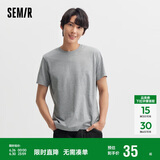 森马[纯棉]T恤男夏简约通勤休闲短袖上衣纯色圆领t恤109924100101