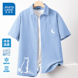 真维斯（Jeanswest）冰丝短袖衬衫男士外套夏季薄款工装潮牌宽松上衣夏天高级感衬衣服 【冰丝凉感】浅蓝色(月下猫) L (175) (收藏加购优先发)
