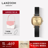 LANZOOM蓝族黑金小方糖手表女满天星时尚轻奢女士手表高级生日礼物送女友 【可代写贺卡】Bremen01