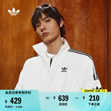 adidas情侣款复古风梭织立领夹克外套男女阿迪达斯官方三叶草 亮白 S
