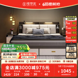 臻享家 床 双人床北欧简约储物高箱床主卧婚床卧室家具 布纹灰|储物床（单床） 1.8米*2.0米