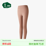 松山棉店【轻薄养肤衣】保暖秋衣秋裤男可打底轻薄保暖内衣女打底衫冬 女士-棕色-裤子 L （女士165，男士175）