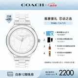 蔻驰（COACH）PRESTON系列 压纹陶瓷表带38mm 石英手表女表 14503771 礼物/送礼