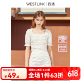 西遇复古方领针织短袖女2024年夏季新款褶皱高腰短款t恤女纯色小个子 白色(D0300204) S