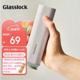 Glasslock真空保鲜盒可抽真空家用电动真空泵