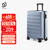 90分行李箱20英寸商务登机箱拉杆箱旅行箱密码箱箱子莱茵河蓝色