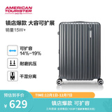 美旅箱包行李箱24英寸拉杆箱可扩容轻盈大容旅行箱薯条箱炭灰色79B密码箱