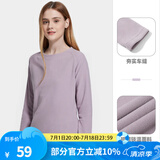 骆驼圆领抓绒衣男款秋季简约保暖长袖T恤情侣款打底衫上衣女 A1W1VV110，云紫，女 S