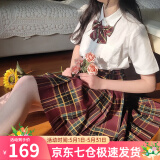 萝美酱jk制服夏季全套女生短裙学院风春秋JK裙百褶裙裙子半身裙套装显瘦 山楂格裙+短袖衬衫+领结 S 【建议80-95斤】