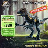 Jurassic World生日礼物侏罗纪世界声效暴虐迅猛龙玩具大号恐龙仿真模型HKY11