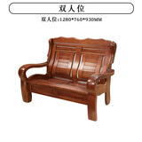 桦展多邦全实木沙发组合香樟木中式木质农村纯木头小户型客厅沙发椅 双人位 茶红色