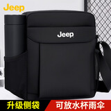 吉普（JEEP）斜挎包男士大容量单肩包通勤商务轻便小背包帆布包中青年休闲挎包 黑色升级侧袋款【大容量+多隔层】