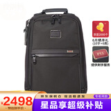 途明（TUMI）Alpha 3男士双肩包商务休闲旅行电脑背包男包 通勤窄版02603581D3 现货速达