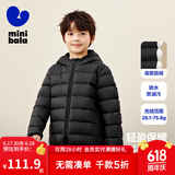 迷你巴拉儿童羽绒服男女童厚款保暖连帽棉服防风保暖羽绒外套【防水透湿】 黑色 90