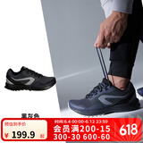 迪卡侬（DECATHLON）运动鞋男鞋春季透气休闲防滑鞋子轻便减震跑步鞋网面鞋RUNS 黑灰色/一度灰 46