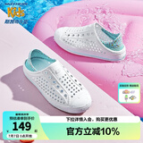 Skechers斯凯奇儿童洞洞鞋夏季凉鞋男女童涉水溯溪鞋防滑沙滩拖鞋91995L 女童/白色/多彩色/WMLT 37