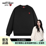 查尔斯桃心【白鹿&王楚然同款】卫衣男女情侣同款圆领加绒上衣黑色加绒2XL