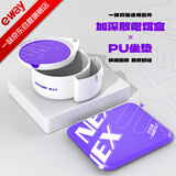 一味NEX钓箱配件拉饵盘加厚坐垫通用钓箱配件 拉饵盘【强磁分钩】