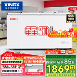 星星（XINGX） 500升 大容积卧式单温冰柜 冷藏冷冻转换冷柜 单箱变温冰箱 BD/BC-500R国家补贴