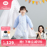 良良（liangliang）婴儿睡袋夏季空调房防踢被宝宝纯棉可拆袖儿童睡袋 字母蓝·春秋款【适合20-25℃】 S（建议身高60-75cm）