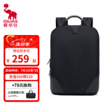 爱华仕商务男士双肩包笔记本电脑包大学生开学书包时尚通勤背包 4373 时尚品质款-全能护脊版
