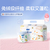 dodie杜迪兔兔柔婴儿拉拉裤尿不湿L码38片超薄透气防红屁屁成长训练裤