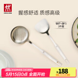 双立人（ZWILLING）锅铲套装勺子不锈钢汤勺漏勺铲子炒菜铲勺Prof炊具厨房用具 锅铲+漏勺