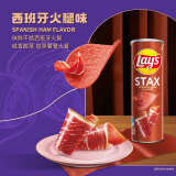 乐事（Lay's）甄选系列 西班牙火腿味90g 罐装薯片 休闲食品