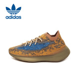 阿迪达斯YEEZY380外星人椰子透气男女休闲鞋 Q47306 UK639