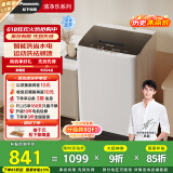 松下（Panasonic）【吴磊推荐】波轮洗衣机全自动10公斤大容量 智能毛毯洗桶自洁内衣洗衣机 国家补贴XQB100-8Q1A
