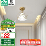 雷士（NVC） 餐厅灯 北欧灯具 铁艺吧台餐吊灯 工业风现代简约创意灯具餐厅灯 北欧几何 燕巢镂空【带7瓦光源】