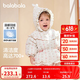巴拉巴拉婴儿花版羽绒服女童冬季短款外套保暖2024甜美时尚萌208424107010