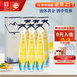 长白山 冰酒浅憩冰白葡萄酒红酒甜型高档红酒礼盒整箱370ml*6瓶年货礼盒