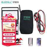 伊莱科（ELECALL）指针式万用表 机械表内磁式多重电路保护 高精度 MF47+表包+表笔
