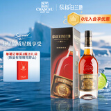张裕五星金奖白兰地 500ml 单瓶装 洋酒礼盒 自饮宴请聚会送礼