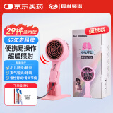 周林频谱理疗仪WS-501S粉色 家用治疗仪 辅助治疗小儿肺炎/慢性胃炎/痛经