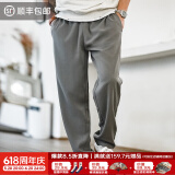 马登工装美式卡其垂感休闲裤老钱风抗皱免烫西裤薄款直筒长裤子男夏季 铅灰色 /浅灰色/微锥/弹性/小裤脚 L