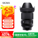 适马（SIGMA）Art 35mm F1.2 DG DN 全画幅无反 大光圈定焦镜头 人文人像（L卡口）