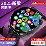 HUXIAVIM智能手表华强北watch华为机鸿蒙安卓系统苹果机适用运动gt5 ultra 黑网带Pro NFC+双支付+独立音乐+升级芯片 双表带+定位导航+超长待机+心率血氧血压睡眠监测