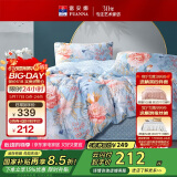 富安娜家纺床上四件套纯棉100%全棉床单被套印花套件双人加大1.8米床