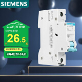 西门子(SIEMENS) 空气开关1P单进单出 32A标准型断路器 5SJ61327CR