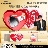 蔻驰（COACH）纽约男士淡香水40ml高定心形礼盒 生日节日礼物送男友老公套装