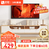 舒歌电视柜实木落地茶几组合 简约小户型客厅抽屉电视机组合柜 1.6米 白色 电视柜