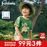 巴拉巴拉（BALABALA）童装儿童短袖t恤男童夏装女童亲子纯色打底衫宽松上衣（小大童） 中绿-度假长颈鹿-40536 -117205 90