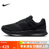 NIKE跑步鞋男缓震RUN SWIFT 3运动鞋DR2695-003黑44