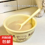 2024新款碗盘套装家用1人食陶瓷碗碟碗盘碗筷盘子2人情侣一套餐具 小懒熊1碗1勺【健康釉下彩】