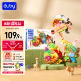 澳贝（auby）婴幼儿玩具0-6个月宝宝布书早教大尾巴机关可啃咬撕撕书新生礼盒